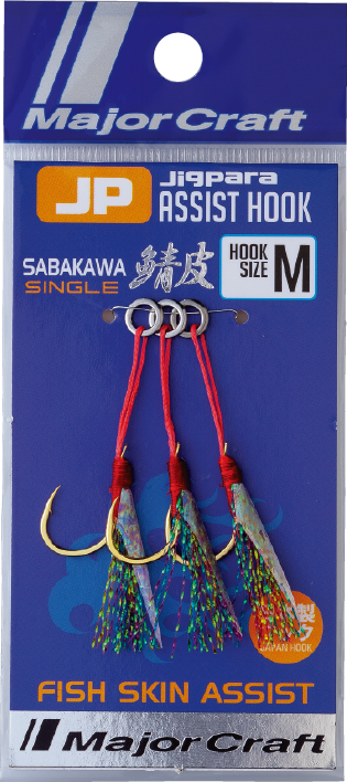 JIGPARA ASSIST HOOK SABAKAWA (Mackerel Skin)