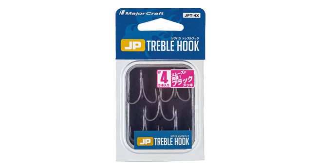 JIGPARA TREBLE HOOK