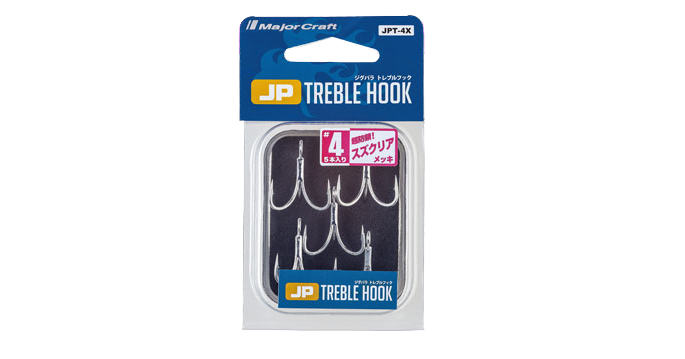 JIGPARA TREBLE HOOK